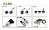 不銹鋼精密鑄造基本流程是什么？鑄造廠家都要知道的流程